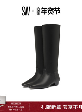 【秋冬新品】SW STASSI BOOT 冬季低跟方尖鞋头拼接拉链长靴女