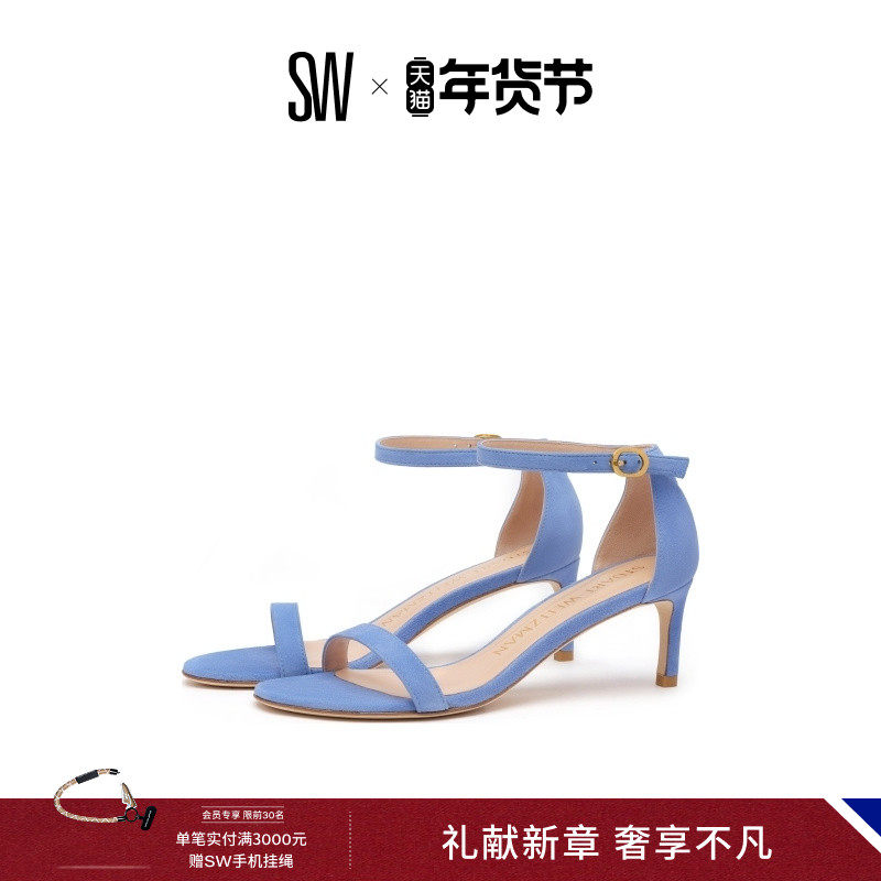 SW NUNAKEDSTRAIGHT 60 细高跟一字带露趾圆头凉鞋女款夏季