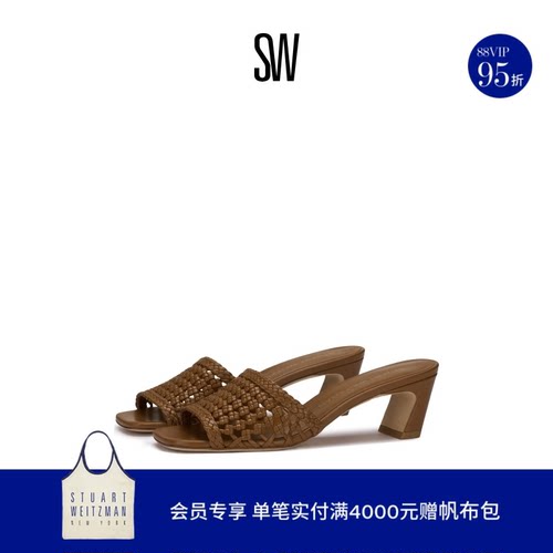 SW针织方圆头高跟凉鞋拖鞋女