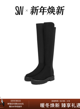 SW 5050 ULTRALIFT BOOT 秋冬厚底过膝靴女长筒靴瘦瘦靴骑士靴
