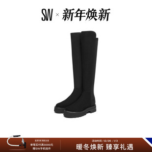 BOOT ULTRALIFT 秋冬厚底过膝靴女长筒靴瘦瘦靴骑士靴 5050