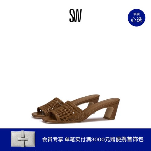 SW针织方圆头高跟凉鞋拖鞋女