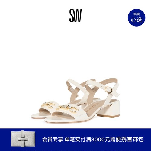 SW春夏新款马衔扣一字扣带凉鞋女