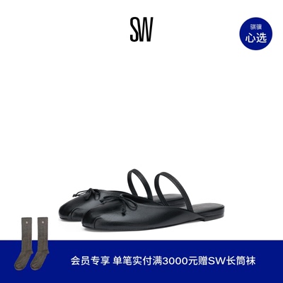 SW PRIMA BOW BALLET MULE 蝴蝶结芭蕾舞鞋穆勒鞋