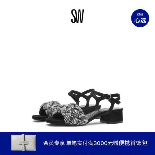 SW夏季优雅水晶编织一字带凉鞋