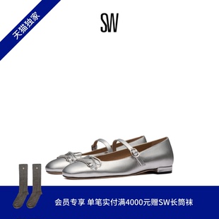 MARY COLTON JANE早春蝴蝶结平底玛丽珍芭蕾舞鞋 天猫独家