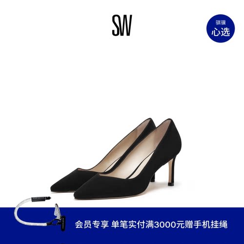 SW经典仙女风尖头小猫跟高跟鞋女