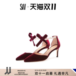 SUSELLE PUMP Stuart 丝绒蝴蝶系带细高跟鞋 夏季 Weitzman