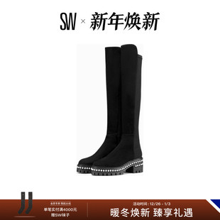 5050 厚底珍珠装 SOHO BOOT 饰弹力过膝靴瘦瘦靴长筒靴 PEARL
