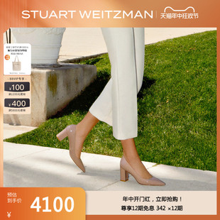 尖头仙女风粗跟高跟鞋 女 PUMP 2024春夏新款 BLOCK STUART