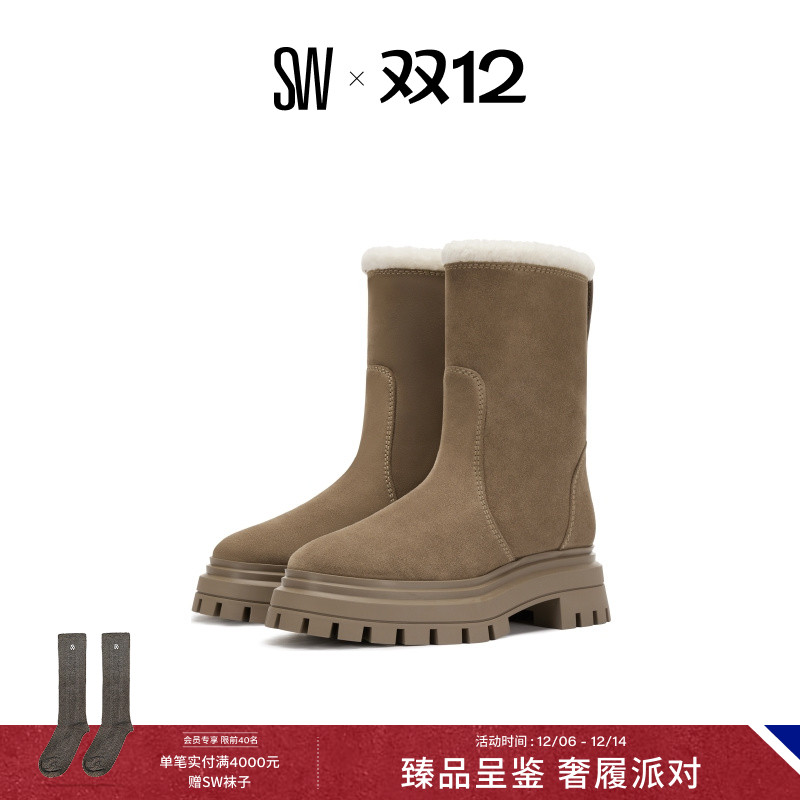 SW BEDFORD CHILL MOTO BOOTIE 秋冬厚底加绒短靴雪地靴女