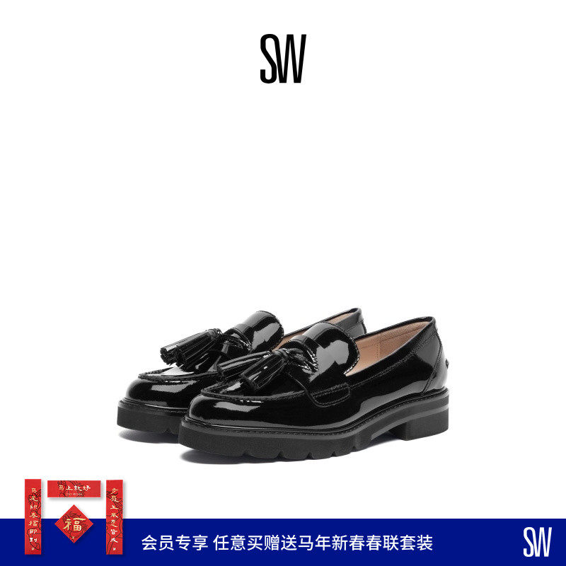 Stuart Weitzman/SW ADRINA 春夏厚底流苏学院风乐福鞋小皮鞋女,女鞋,乐福鞋（豆豆鞋）,淘宝优惠券,粉丝福利购,淘宝优惠卷