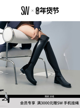 Stuart Weitzman/SW 5050 BOLD BOOT 秋冬经典粗跟过膝靴长筒靴女