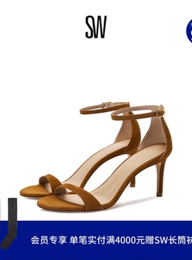 SW NUDIST II SANDAL 75 优雅圆头细高跟一字带凉鞋