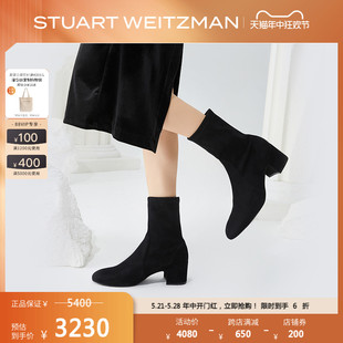 Weitzman ODETTA 粗方跟短靴女靴子圆头瘦瘦靴 Stuart 春季 经典