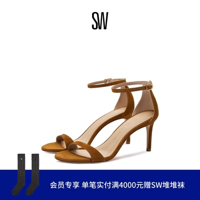 SW优雅圆头细高跟一字带凉鞋