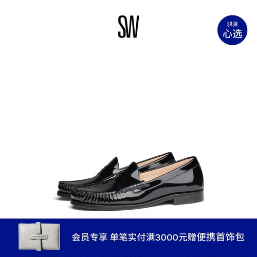 SW低跟浅口圆头单鞋乐福鞋女
