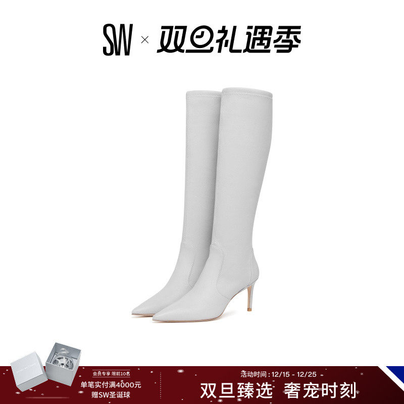 SW秋冬细高跟尖头及膝靴