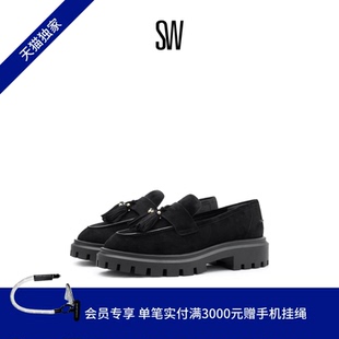 ULTRA LUG TASSEL 女小皮鞋 LOAFER厚底流苏乐福鞋 天猫独家