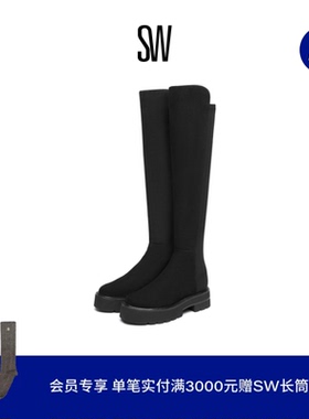 SW 5050 ULTRALIFT BOOT 秋冬厚底过膝靴女长筒靴瘦瘦靴骑士靴