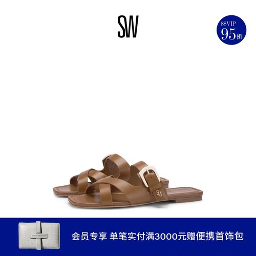 SW夏季方头平底交叉带凉鞋女鞋