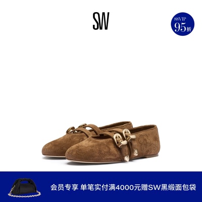 SW新款金属搭扣圆头平底玛丽珍鞋