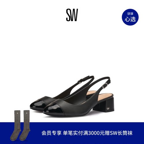 SW春夏新款露跟圆头方跟高跟鞋