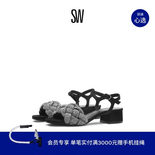 SW夏季优雅水晶编织一字带凉鞋