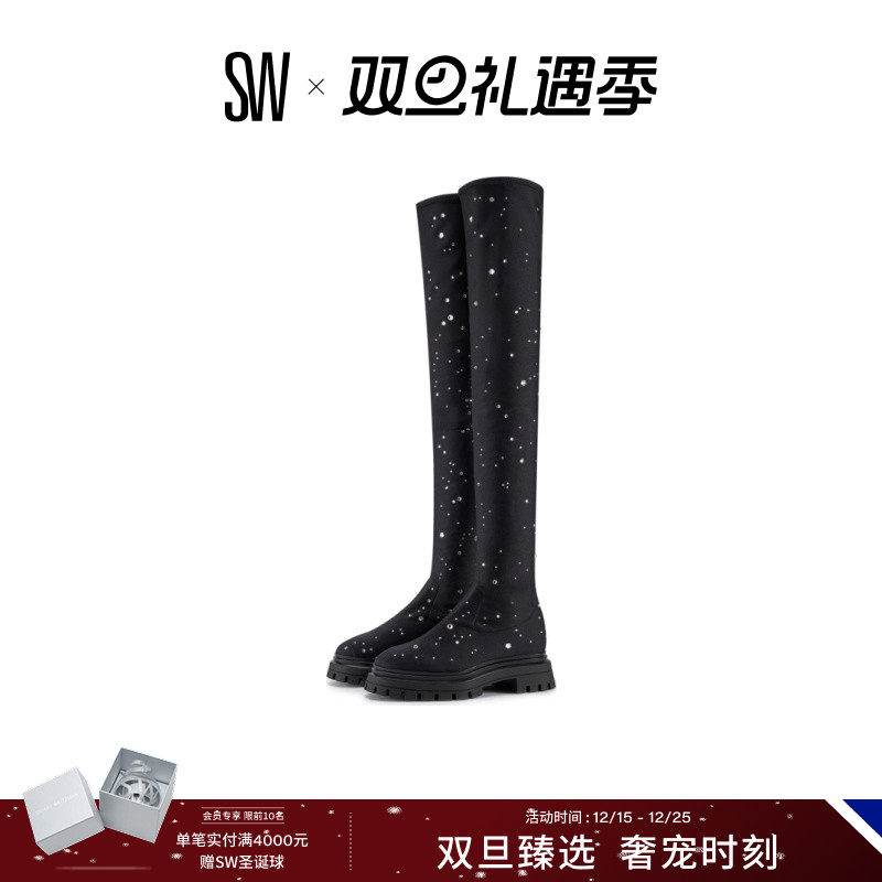 SW秋冬新水晶长筒过膝靴瘦瘦靴
