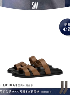 【春夏新品】SW MARYKATE SLIDE 舒适平底交叉带金属搭扣凉鞋女