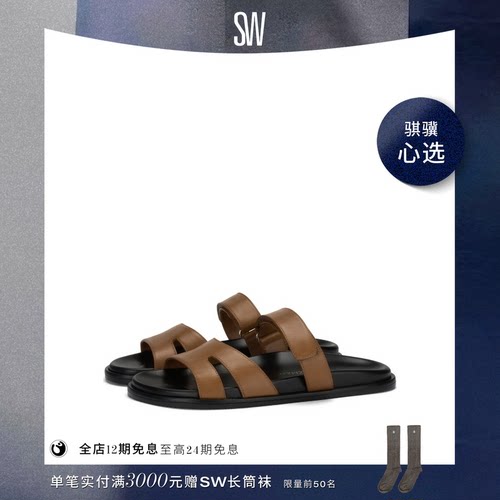 舒适平底交叉带金属搭扣凉鞋女