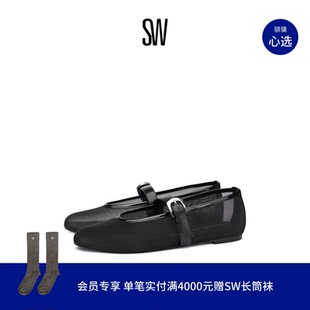 SAI BAREITALL MARY 女 JANE玛丽珍芭蕾舞平底鞋 春夏新品