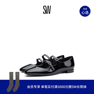 女浅口芭蕾舞单鞋 水晶搭扣双系带玛丽珍平底鞋 FLAT CLARIS