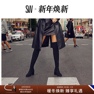 ZUZANNA 80秋冬粗高跟圆头长筒过膝靴瘦瘦靴 Weitzman Stuart