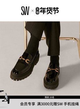 SW OWEN BUCKLE ULTRA LUG LOAFER 马衔扣饰厚底乐福鞋小皮鞋女