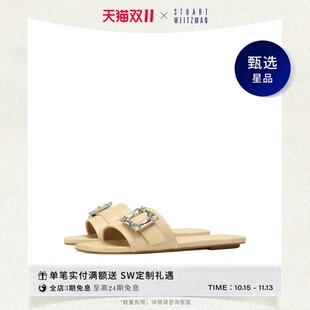 【礼遇】SW JUNE SLIDE 方扣平底方头拖鞋女外穿凉拖女