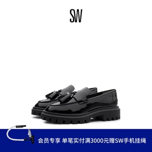 SW ULTRA LUG TASSEL LOAFER厚底流苏乐福鞋女小皮鞋