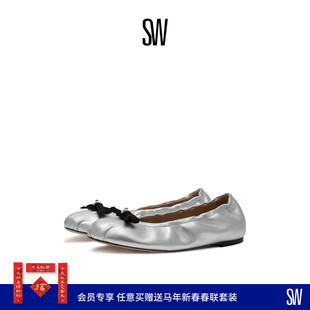 【早秋新品】SW PEARL BOW BALLET 圆头蝴蝶结芭蕾鞋平底单鞋女
