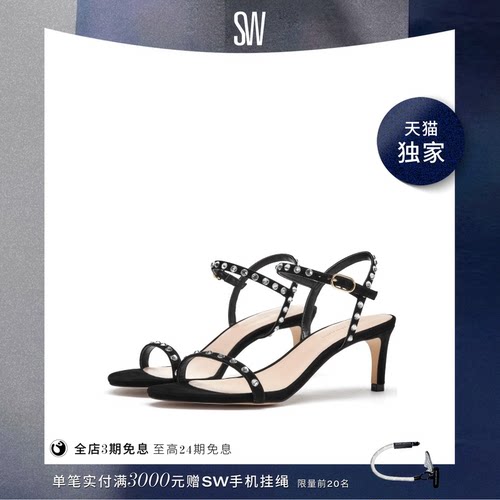 SW春夏经典水晶一字带细高跟凉鞋