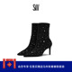 STUART COSMIC BOOTIE 秋冬水晶尖头细高跟短靴袜靴女