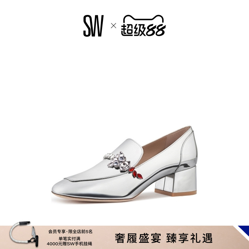 SW春夏水晶粗方跟方头乐福鞋