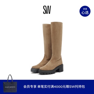 SW SOHO KNEE-HIGH BOOT 沟纹厚底侧拉链及膝靴长筒靴骑士靴女