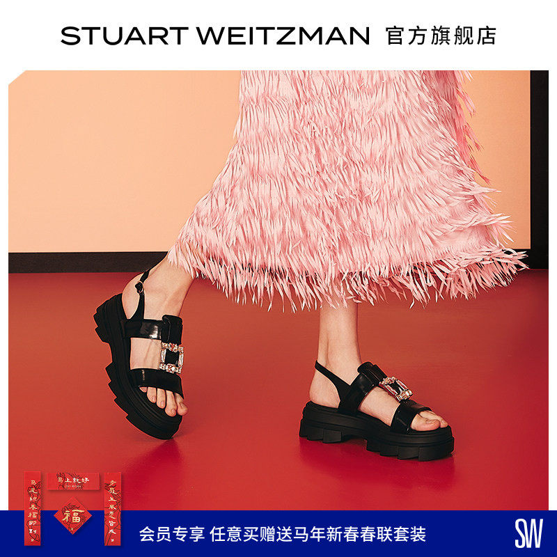 SW SAINT TROPEZ NOHO SANDAL 水晶方扣简约厚底凉鞋女运动风凉鞋,女鞋,休闲凉鞋,淘宝优惠券,粉丝福利购,淘宝优惠卷