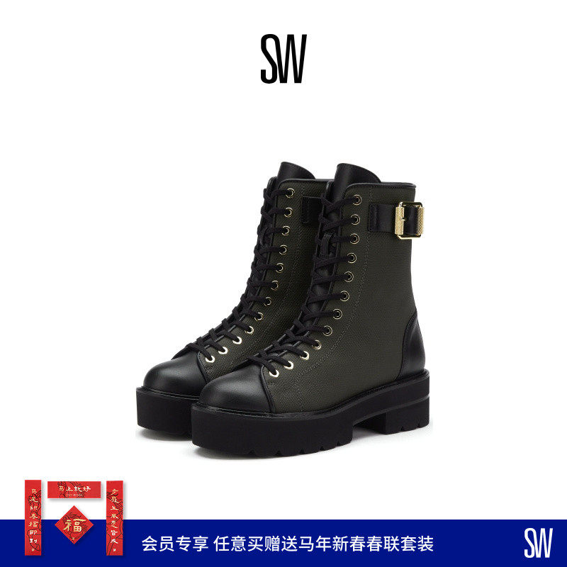 SW RYDER ULTRALIFT BOOTIE 秋冬扣带厚底马丁靴侧拉链短靴骑士靴,女鞋,马丁靴,淘宝优惠券,粉丝福利购,淘宝优惠卷