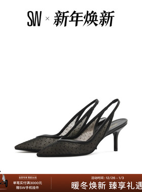 SW EVA 75 SLINGBACK 细跟网纱尖头露跟高跟鞋女