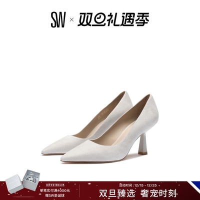 SW25新款尖头雕塑感鞋跟高跟鞋