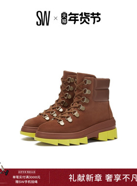 SW NOHO HIKER BOOTIE 秋冬英伦风厚底马丁靴女登山靴粗跟短靴