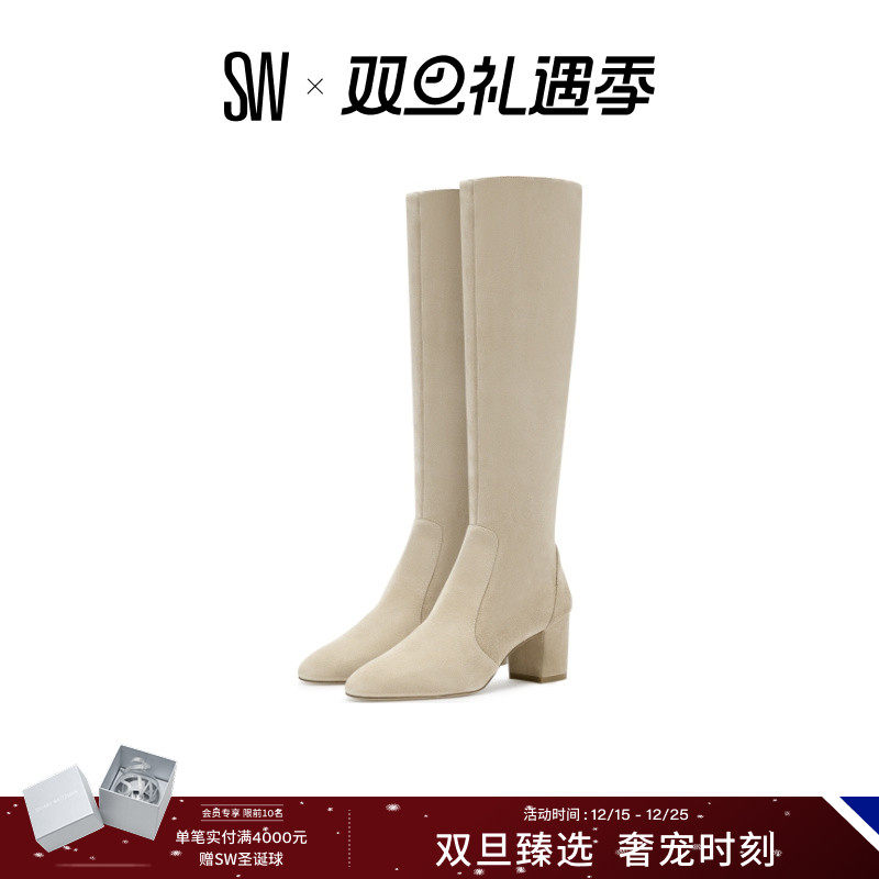 SW秋冬经典粗跟侧拉链骑士靴