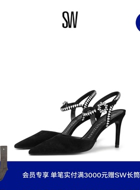 SW GEMCUT 85 ANKLE STRAP PUMP 尖头细跟水晶绑带高跟鞋女
