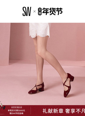 【春夏新品】SW CLEM 35 交叉扣带方跟圆头玛丽珍鞋高跟鞋女单鞋